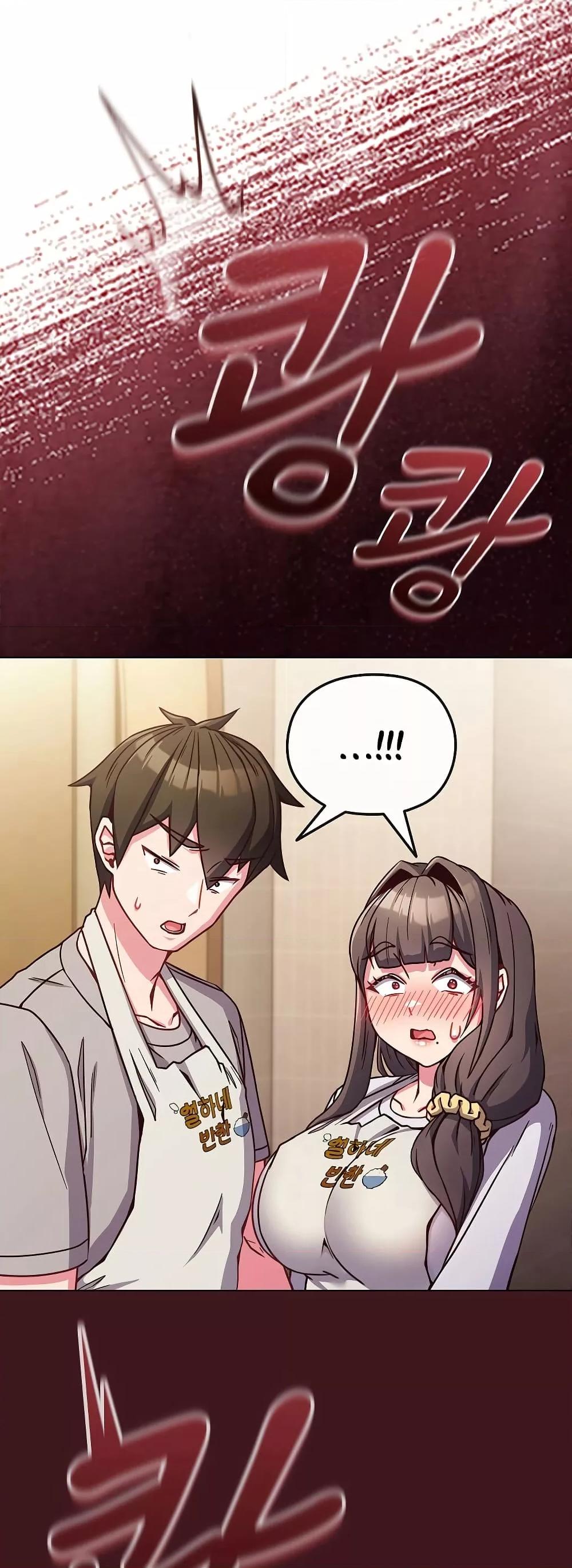Doujin-Lc- อ่าน โดจิน มังฮวา เกาหลี ญี่ปุ่น จีน แปลไทย But You’re the Same Age as My Daughter! ตอนที่ 1 2 3 4 5 6 7 8 9 10 11 12 13 14 ฟรี ไม่มีโฆษณา อ่าน โดจิน Manhwa เกาหลี ญี่ปุ่น จีน เรามีครบ คัดมาให้เน้นๆ โดจิน 18+ รับประกันความฟินโดย  Doujin Lc