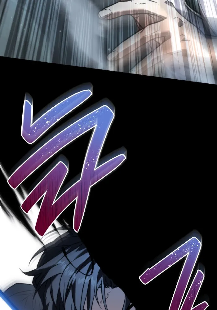 การแข่งขันของผู้เกิดใหม่ ตอนที่ 2 รูปที่ 124