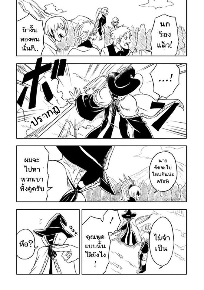 Manga-lc-com อ่านมังงะ อ่านการ์ตูน ออนไลน์ ฟรี Kokuei no Junk ตอนที่ 1 2 3 4 5 6 7 8 9 10 11 12 13 14 ฟรี ไม่มีโฆษณา Manga-lc - อ่าน มังงะ อ่าน การ์ตูน ออนไลน์ อ่านมังงะ ฟรี