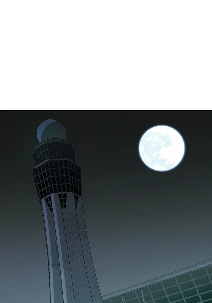 The Lone Necromancer ตอนที่ 46 รูปที่ 122