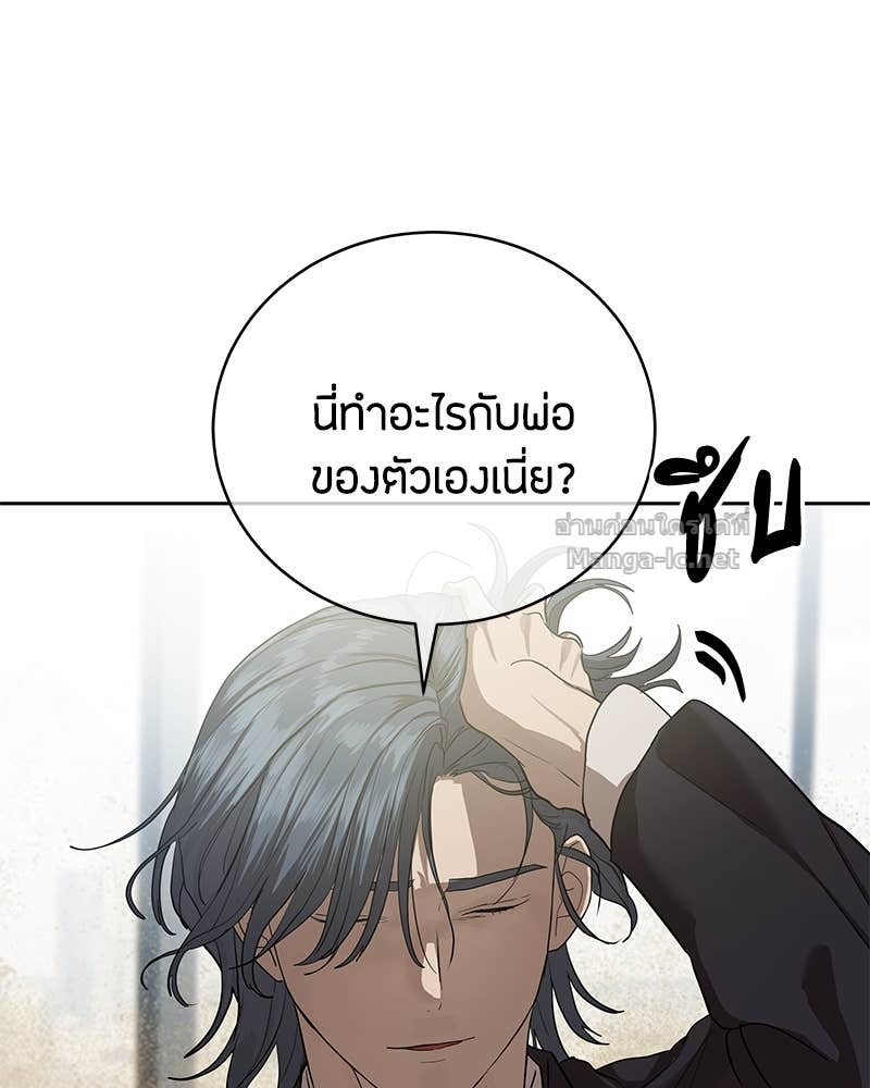 Doujin-Lc- อ่าน โดจิน มังฮวา เกาหลี ญี่ปุ่น จีน แปลไทย ข้าราชการพิเศษ ตอนที่ 1 2 3 4 5 6 7 8 9 10 11 12 13 14 ฟรี ไม่มีโฆษณา อ่าน โดจิน Manhwa เกาหลี ญี่ปุ่น จีน เรามีครบ คัดมาให้เน้นๆ โดจิน 18+ รับประกันความฟินโดย Doujin Lc