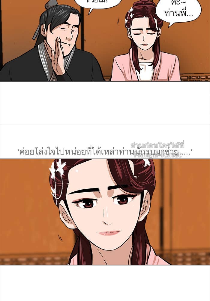 Doujin-Lc- อ่าน โดจิน มังฮวา เกาหลี ญี่ปุ่น จีน แปลไทย องครักษ์แห่งอัครสกุลจาง ตอนที่ 1 2 3 4 5 6 7 8 9 10 11 12 13 14 ฟรี ไม่มีโฆษณา อ่าน โดจิน Manhwa เกาหลี ญี่ปุ่น จีน เรามีครบ คัดมาให้เน้นๆ โดจิน 18+ รับประกันความฟินโดย Doujin Lc