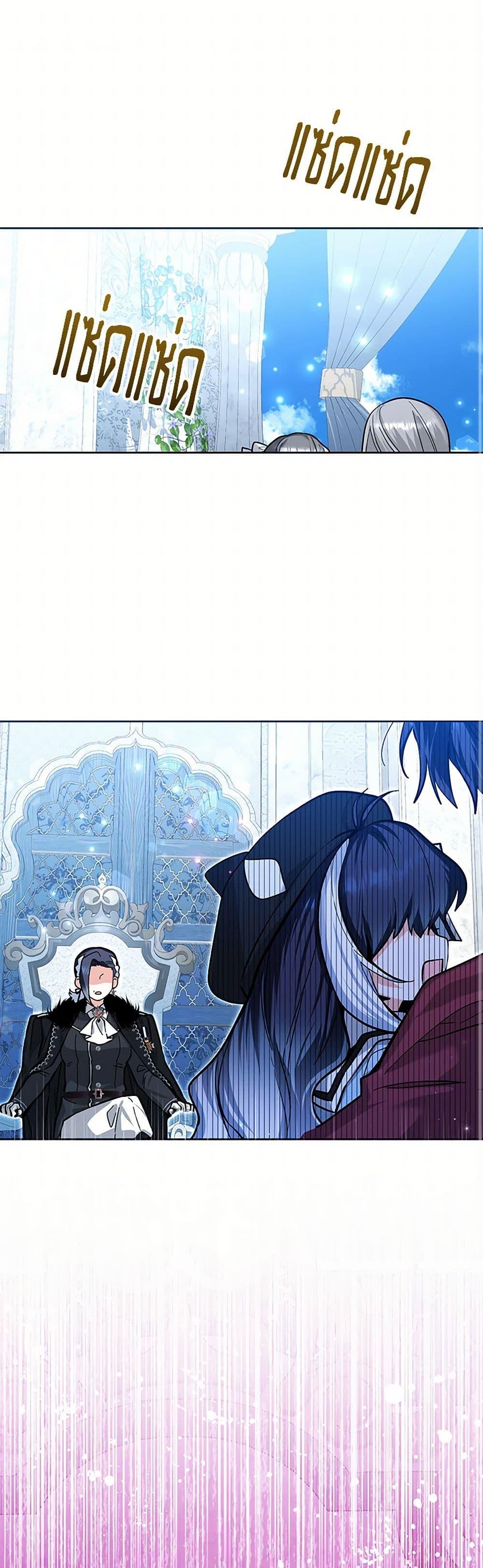 Manga-lc-com อ่านมังงะ อ่านการ์ตูน ออนไลน์ ฟรี Black Killer Whale Baby ตอนที่ 1 2 3 4 5 6 7 8 9 10 11 12 13 14 ฟรี ไม่มีโฆษณา Manga-lc - อ่าน มังงะ อ่าน การ์ตูน ออนไลน์ อ่านมังงะ ฟรี