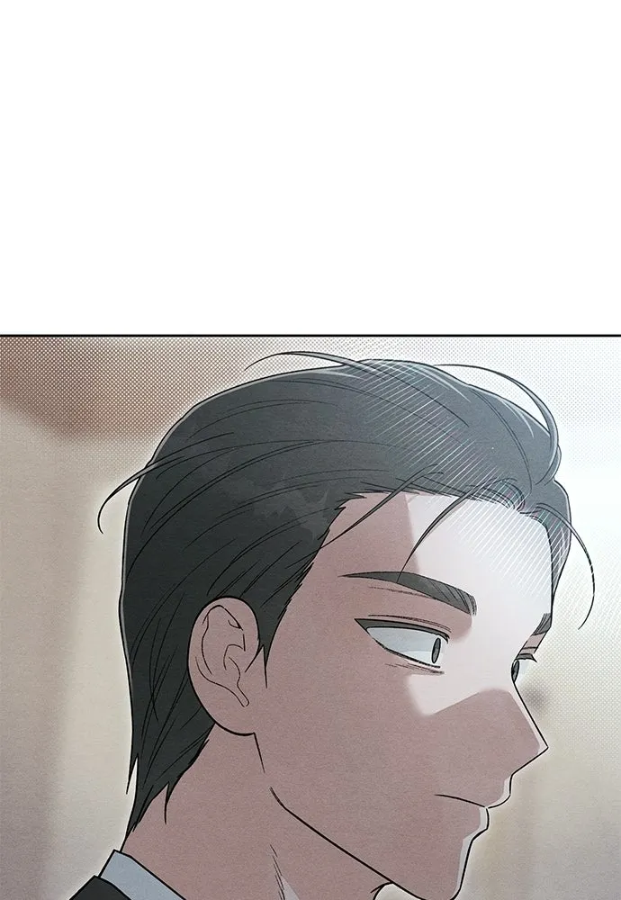 เป็นวัยรุ่นมันเหนื่อย ตอนที่ 106 รูปที่ 52