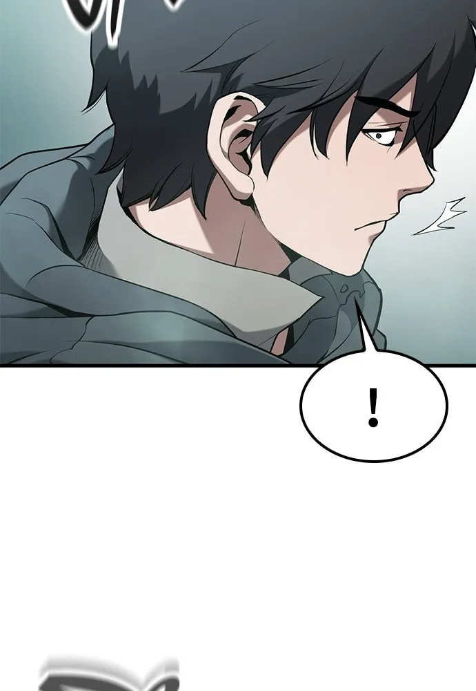 นักล่าฆ่าเพื่อรอด ตอนที่ บทนำ รูปที่ 77