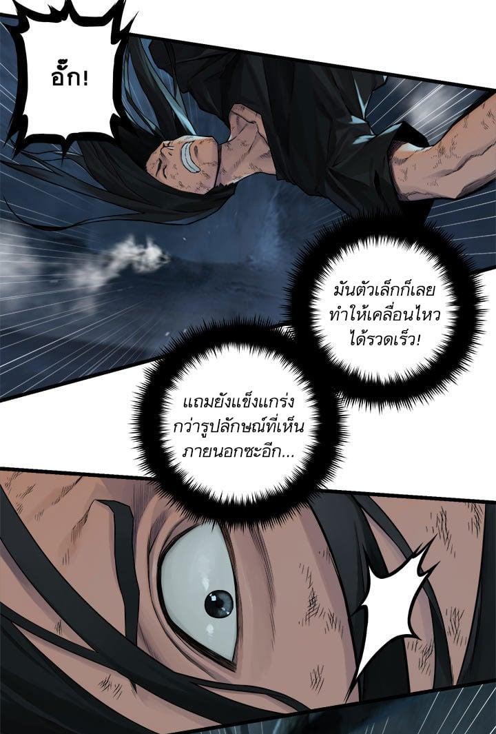 Manga-lc-com อ่านมังงะ อ่านการ์ตูน ออนไลน์ ฟรี Her Summon ตอนที่ 1 2 3 4 5 6 7 8 9 10 11 12 13 14 ฟรี ไม่มีโฆษณา Manga-lc - อ่าน มังงะ อ่าน การ์ตูน ออนไลน์ อ่านมังงะ ฟรี