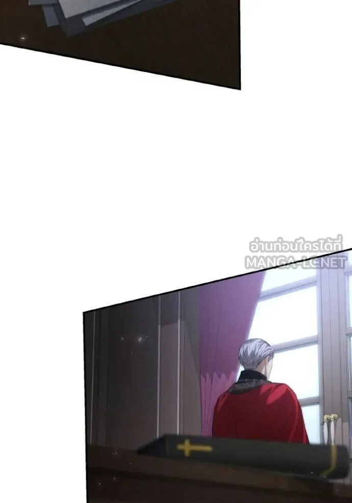 ชาตินี้น้องขอ ตอนที่ 181 รูปที่ 30