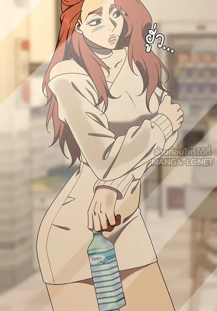 ช่วยเปลี่ยนฉันที ตอนที่ 175. คโยแทฮี 15 รูปที่ 57