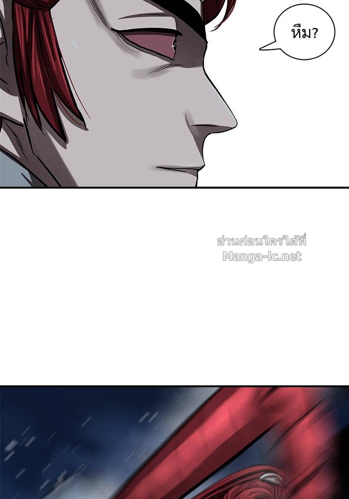 Doujin-Lc- อ่าน โดจิน มังฮวา เกาหลี ญี่ปุ่น จีน แปลไทย องครักษ์แห่งอัครสกุลจาง ตอนที่ 1 2 3 4 5 6 7 8 9 10 11 12 13 14 ฟรี ไม่มีโฆษณา อ่าน โดจิน Manhwa เกาหลี ญี่ปุ่น จีน เรามีครบ คัดมาให้เน้นๆ โดจิน 18+ รับประกันความฟินโดย Doujin Lc