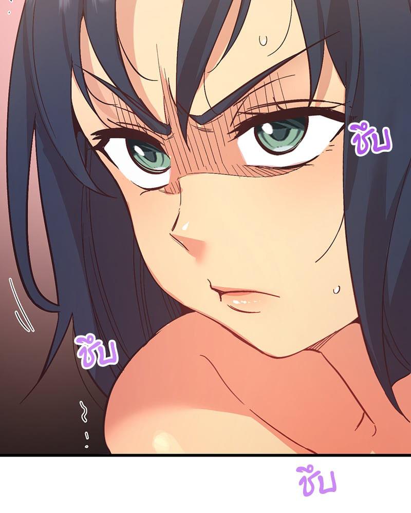 Doujin-Lc- อ่าน โดจิน มังฮวา เกาหลี ญี่ปุ่น จีน แปลไทย Playing On Hard Mode ตอนที่ 1 2 3 4 5 6 7 8 9 10 11 12 13 14 ฟรี ไม่มีโฆษณา อ่าน โดจิน Manhwa เกาหลี ญี่ปุ่น จีน เรามีครบ คัดมาให้เน้นๆ โดจิน 18+ รับประกันความฟินโดย  Doujin Lc