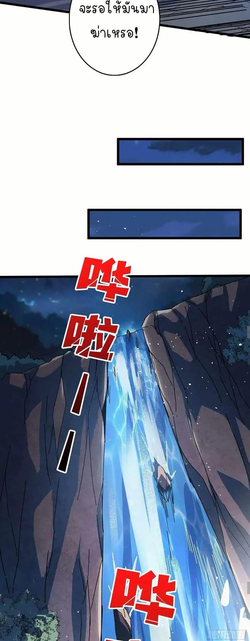 Manga-lc-com อ่านมังงะ อ่านการ์ตูน ออนไลน์ ฟรี Infinite Job Transfer I Can Summon Max Level Goddess ตอนที่ 1 2 3 4 5 6 7 8 9 10 11 12 13 14 ฟรี ไม่มีโฆษณา Manga-lc - อ่าน มังงะ อ่าน การ์ตูน ออนไลน์ อ่านมังงะ ฟรี