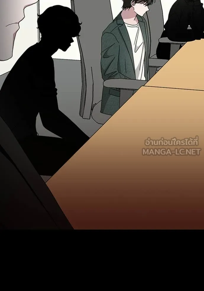 ฉันเนี่ยนะ ตอนที่ 61 รูปที่ 2