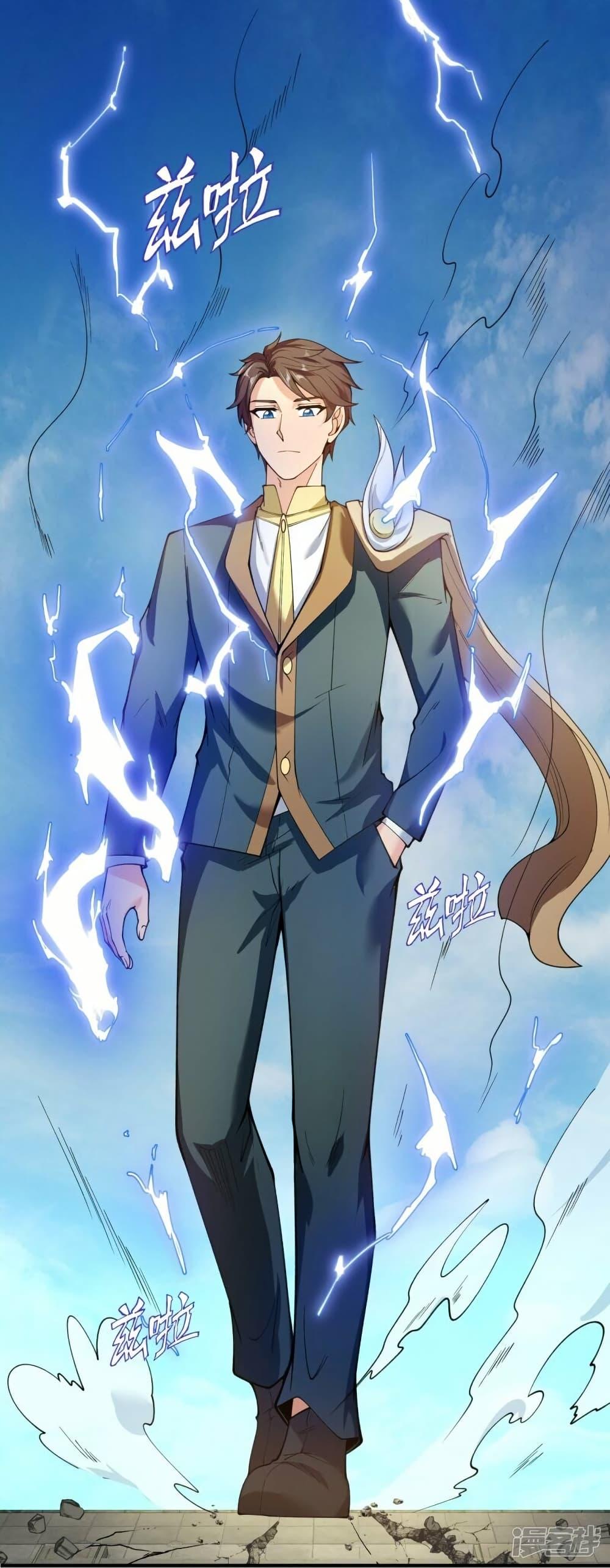 Manga-lc-com อ่านมังงะ อ่านการ์ตูน ออนไลน์ ฟรี Eternal god King ตอนที่ 1 2 3 4 5 6 7 8 9 10 11 12 13 14 ฟรี ไม่มีโฆษณา Manga-lc - อ่าน มังงะ อ่าน การ์ตูน ออนไลน์ อ่านมังงะ ฟรี