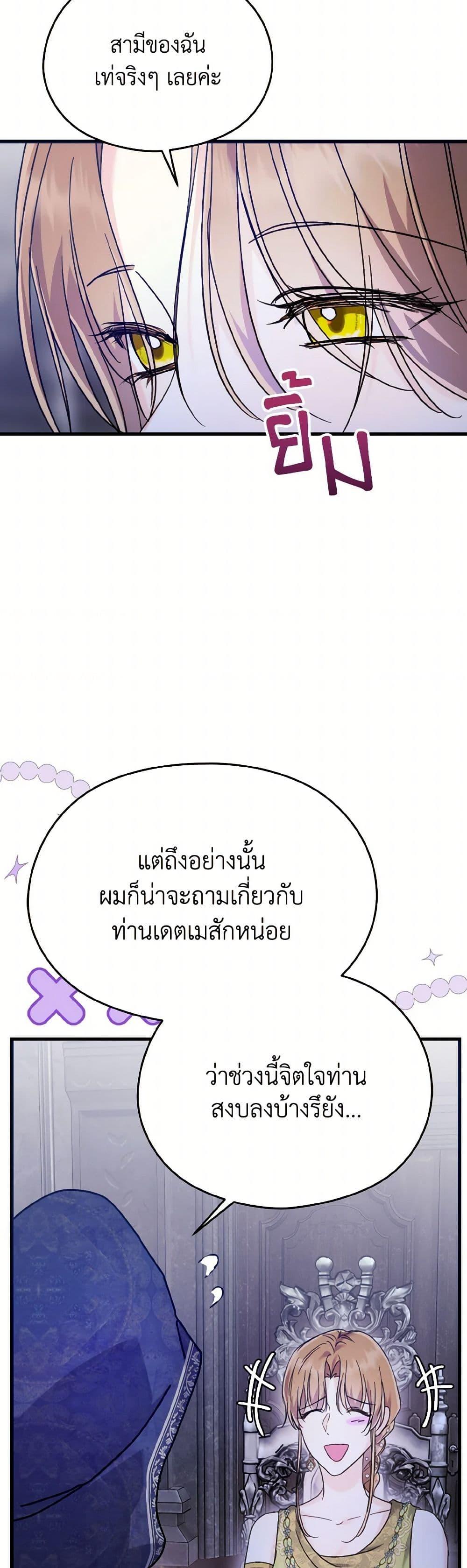 Manga-lc-com อ่านมังงะ อ่านการ์ตูน ออนไลน์ ฟรี I Don’t Want to Work! ตอนที่ 1 2 3 4 5 6 7 8 9 10 11 12 13 14 ฟรี ไม่มีโฆษณา Manga-lc - อ่าน มังงะ อ่าน การ์ตูน ออนไลน์ อ่านมังงะ ฟรี