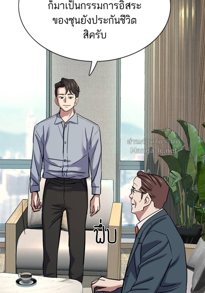 Doujin-Lc- อ่าน โดจิน มังฮวา เกาหลี ญี่ปุ่น จีน แปลไทย Reborn Rich ตอนที่ 1 2 3 4 5 6 7 8 9 10 11 12 13 14 ฟรี ไม่มีโฆษณา อ่าน โดจิน Manhwa เกาหลี ญี่ปุ่น จีน เรามีครบ คัดมาให้เน้นๆ โดจิน 18+ รับประกันความฟินโดย Doujin Lc