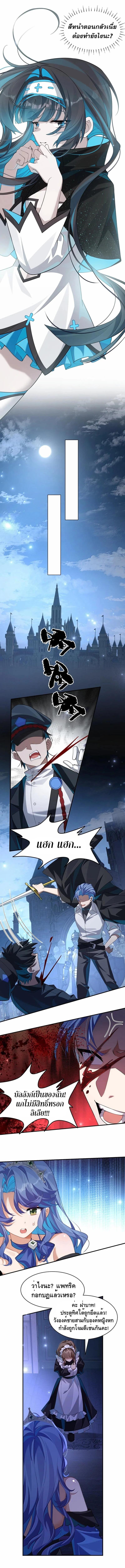 Manga-lc-com อ่านมังงะ อ่านการ์ตูน ออนไลน์ ฟรี I Am a Max-Level Priestess in Another World ตอนที่ 1 2 3 4 5 6 7 8 9 10 11 12 13 14 ฟรี ไม่มีโฆษณา Manga-lc - อ่าน มังงะ อ่าน การ์ตูน ออนไลน์ อ่านมังงะ ฟรี