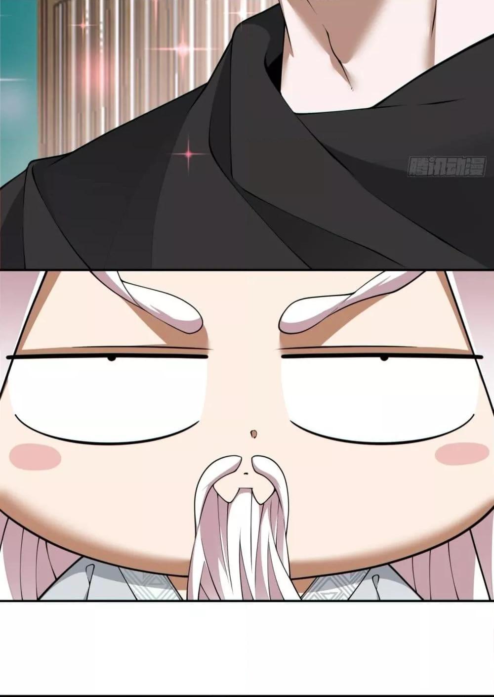 Manga-lc-com อ่านมังงะ อ่านการ์ตูน ออนไลน์ ฟรี MyDisciplesAr ตอนที่ 1 2 3 4 5 6 7 8 9 10 11 12 13 14 ฟรี ไม่มีโฆษณา Manga-lc - อ่าน มังงะ อ่าน การ์ตูน ออนไลน์ อ่านมังงะ ฟรี