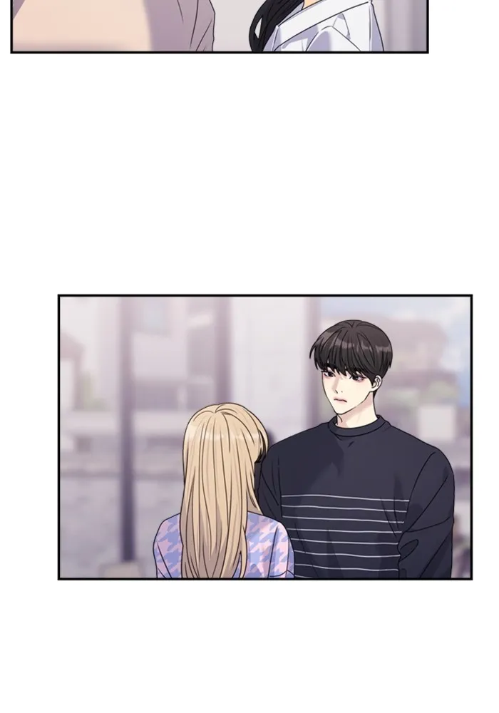 Couple Breaker ตอนที่ 34 รูปที่ 34