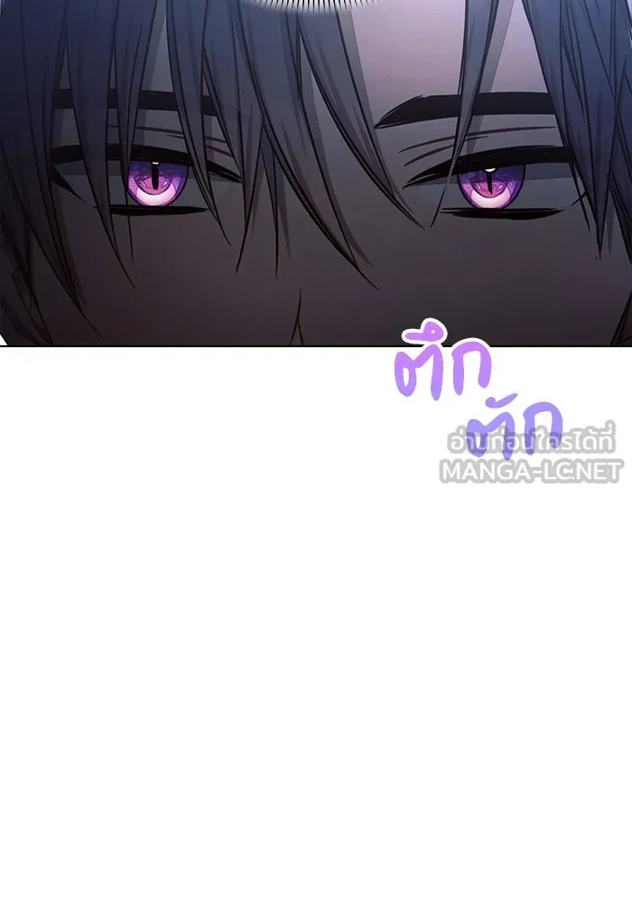 แอชสตาร์ต ตอนที่ 50 (จบซีซัน 1) รูปที่ 60