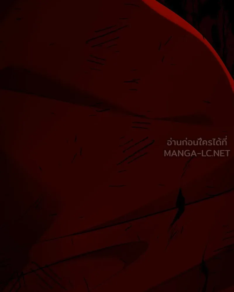 เจ้าหญิงคลั่งแห่งวังหลวง ตอนที่ 108 รูปที่ 69