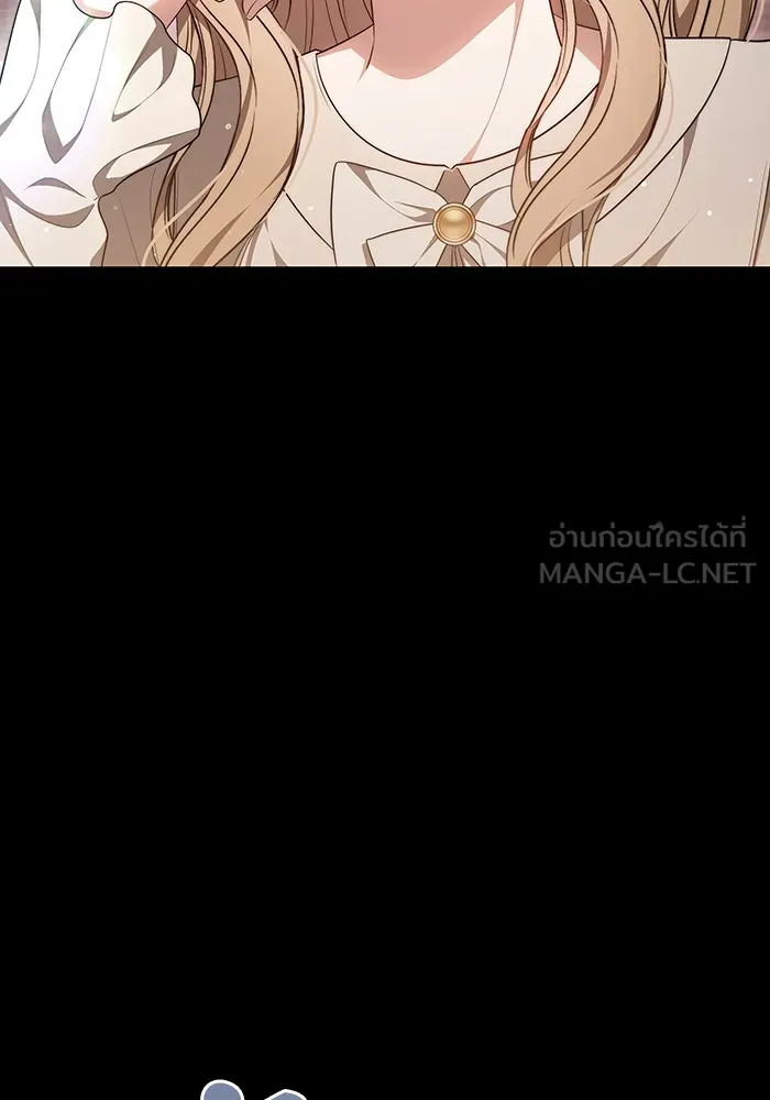 ละลายรักให้ล้นใจ ตอนที่ 55 รูปที่ 99