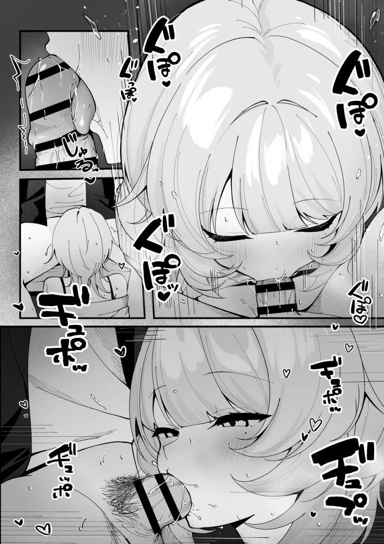 Doujin-Lc- อ่าน โดจิน มังฮวา เกาหลี ญี่ปุ่น จีน แปลไทย คราวนี้อย่าลืมนะ (Tonagi Tsuyu) ตอนที่ 1 2 3 4 5 6 7 8 9 10 11 12 13 14 ฟรี ไม่มีโฆษณา อ่าน โดจิน Manhwa เกาหลี ญี่ปุ่น จีน เรามีครบ คัดมาให้เน้นๆ โดจิน 18+ รับประกันความฟินโดย  Doujin Lc