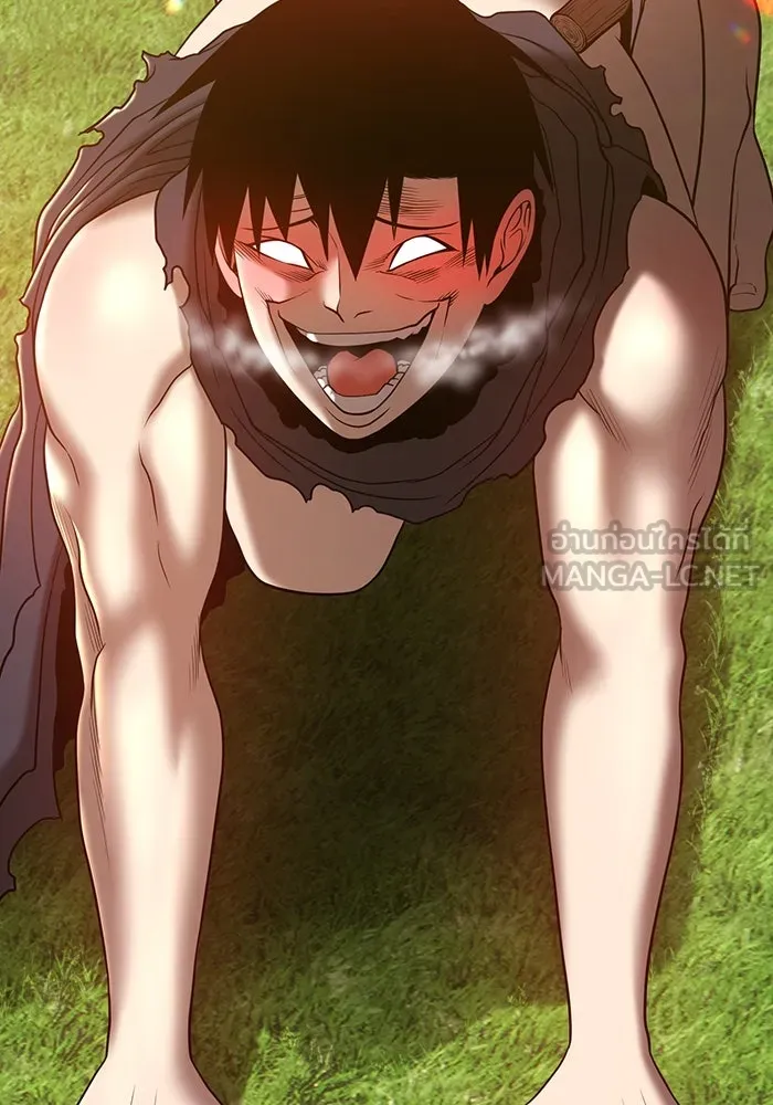 +99 ท่อนไม้พร้อมบวก ตอนที่ 39 รูปที่ 3