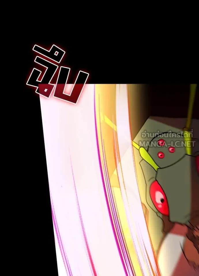 เป้าหมายครั้งที่ 2 ตอนที่ 62 รูปที่ 74