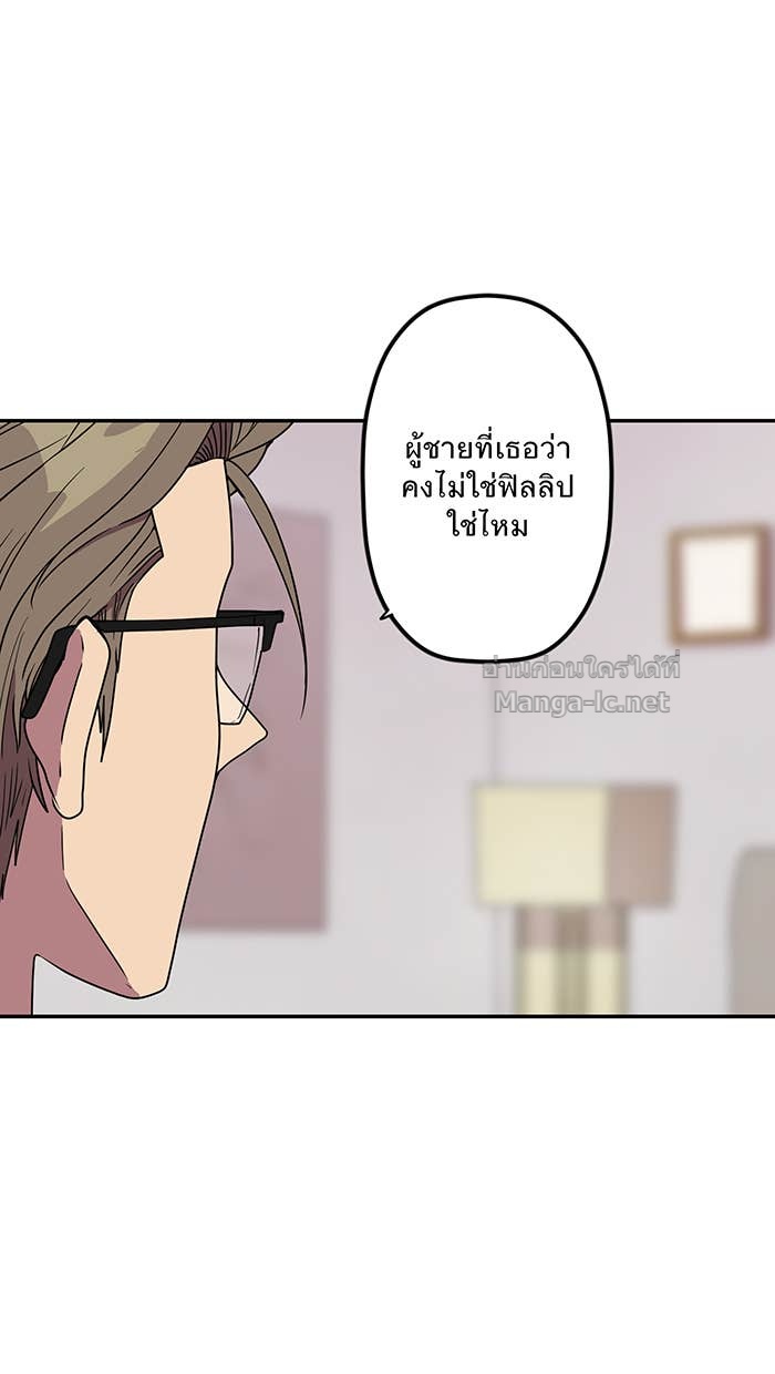 Doujin-Lc- อ่าน โดจิน มังฮวา เกาหลี ญี่ปุ่น จีน แปลไทย Take My Money รักนี้...มีเปย์ ตอนที่ 1 2 3 4 5 6 7 8 9 10 11 12 13 14 ฟรี ไม่มีโฆษณา อ่าน โดจิน Manhwa เกาหลี ญี่ปุ่น จีน เรามีครบ คัดมาให้เน้นๆ โดจิน 18+ รับประกันความฟินโดย Doujin Lc
