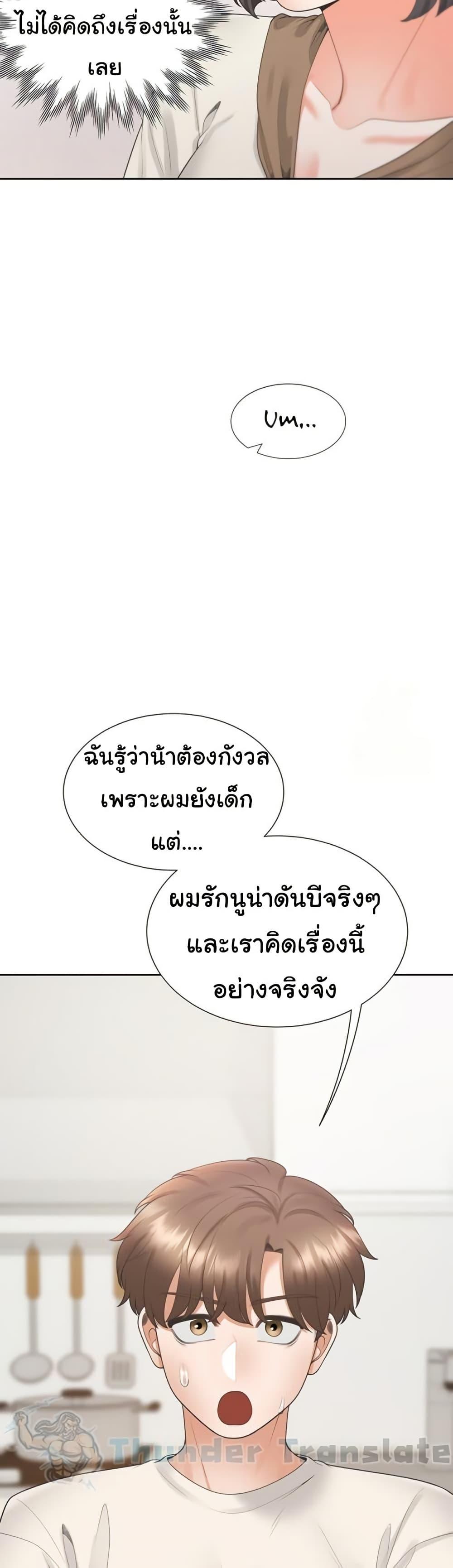 Doujin-Lc- อ่าน โดจิน มังฮวา เกาหลี ญี่ปุ่น จีน แปลไทย Bunk Beds ตอนที่ 1 2 3 4 5 6 7 8 9 10 11 12 13 14 ฟรี ไม่มีโฆษณา อ่าน โดจิน Manhwa เกาหลี ญี่ปุ่น จีน เรามีครบ คัดมาให้เน้นๆ โดจิน 18+ รับประกันความฟินโดย  Doujin Lc