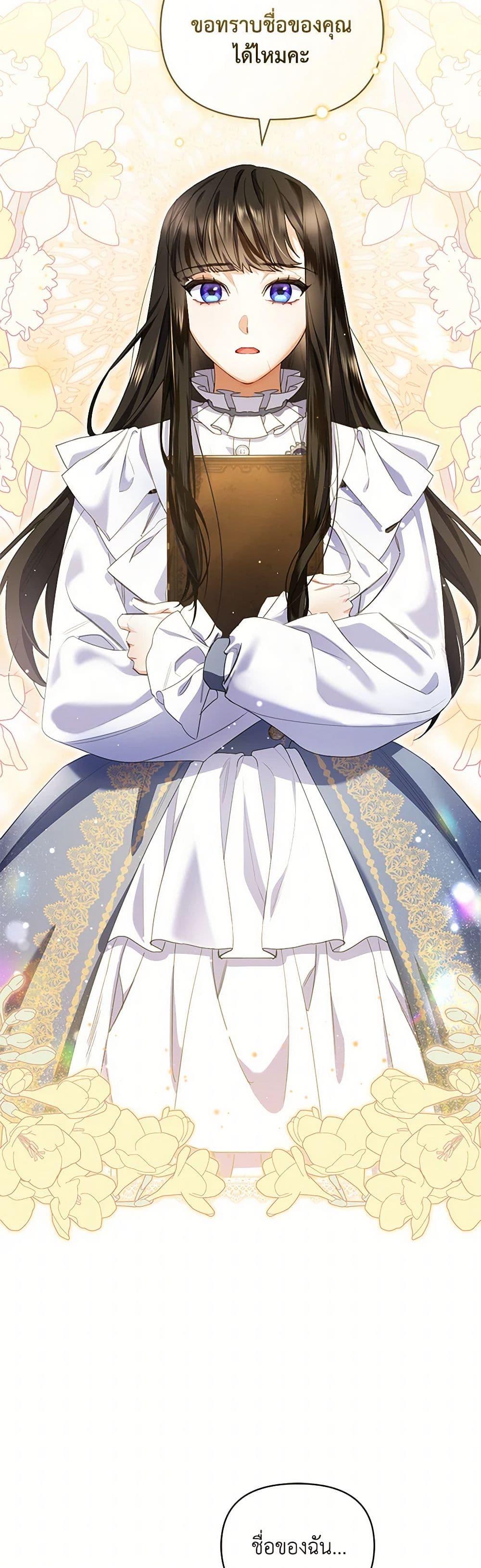 Manga-lc-com อ่านมังงะ อ่านการ์ตูน ออนไลน์ ฟรี Reforming My Regretful Husband ตอนที่ 1 2 3 4 5 6 7 8 9 10 11 12 13 14 ฟรี ไม่มีโฆษณา Manga-lc - อ่าน มังงะ อ่าน การ์ตูน ออนไลน์ อ่านมังงะ ฟรี