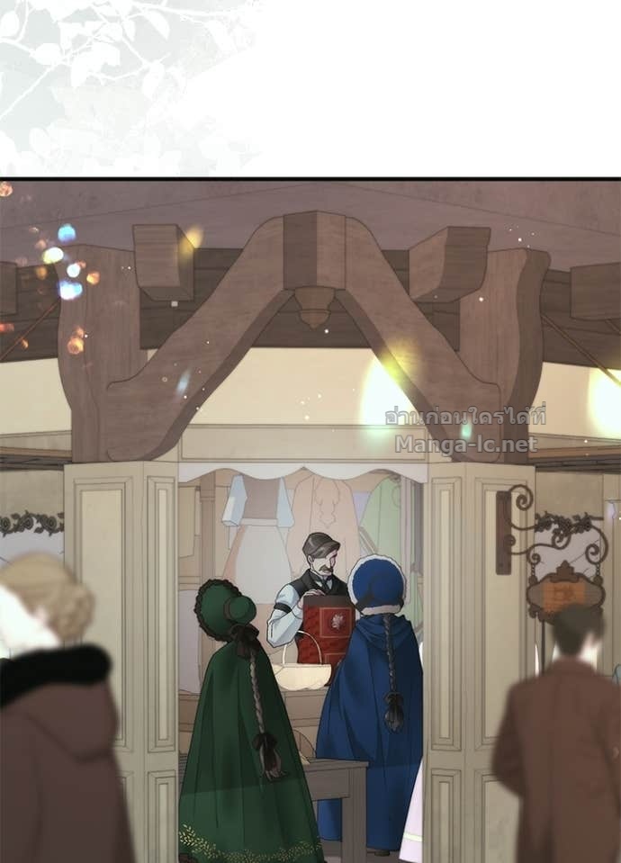 Doujin-Lc- อ่าน โดจิน มังฮวา เกาหลี ญี่ปุ่น จีน แปลไทย องค์ชายผู้อื้อฉาว ตอนที่ 1 2 3 4 5 6 7 8 9 10 11 12 13 14 ฟรี ไม่มีโฆษณา อ่าน โดจิน Manhwa เกาหลี ญี่ปุ่น จีน เรามีครบ คัดมาให้เน้นๆ โดจิน 18+ รับประกันความฟินโดย Doujin Lc