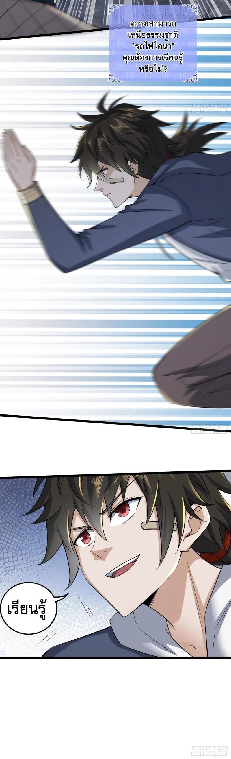 Manga-lc-com อ่านมังงะ อ่านการ์ตูน ออนไลน์ ฟรี The First Order ตอนที่ 1 2 3 4 5 6 7 8 9 10 11 12 13 14 ฟรี ไม่มีโฆษณา Manga-lc - อ่าน มังงะ อ่าน การ์ตูน ออนไลน์ อ่านมังงะ ฟรี