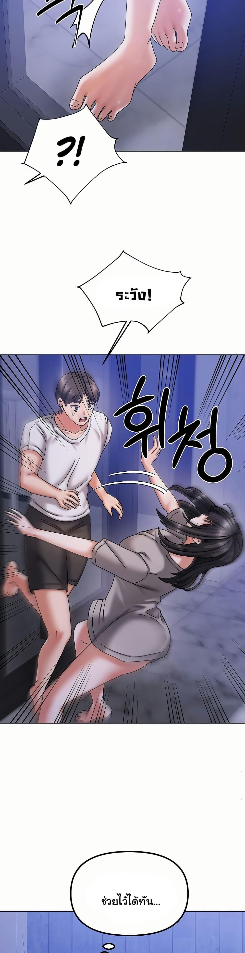 Doujin-Lc- อ่าน โดจิน มังฮวา เกาหลี ญี่ปุ่น จีน แปลไทย Living With Two Households ตอนที่ 1 2 3 4 5 6 7 8 9 10 11 12 13 14 ฟรี ไม่มีโฆษณา อ่าน โดจิน Manhwa เกาหลี ญี่ปุ่น จีน เรามีครบ คัดมาให้เน้นๆ โดจิน 18+ รับประกันความฟินโดย  Doujin Lc