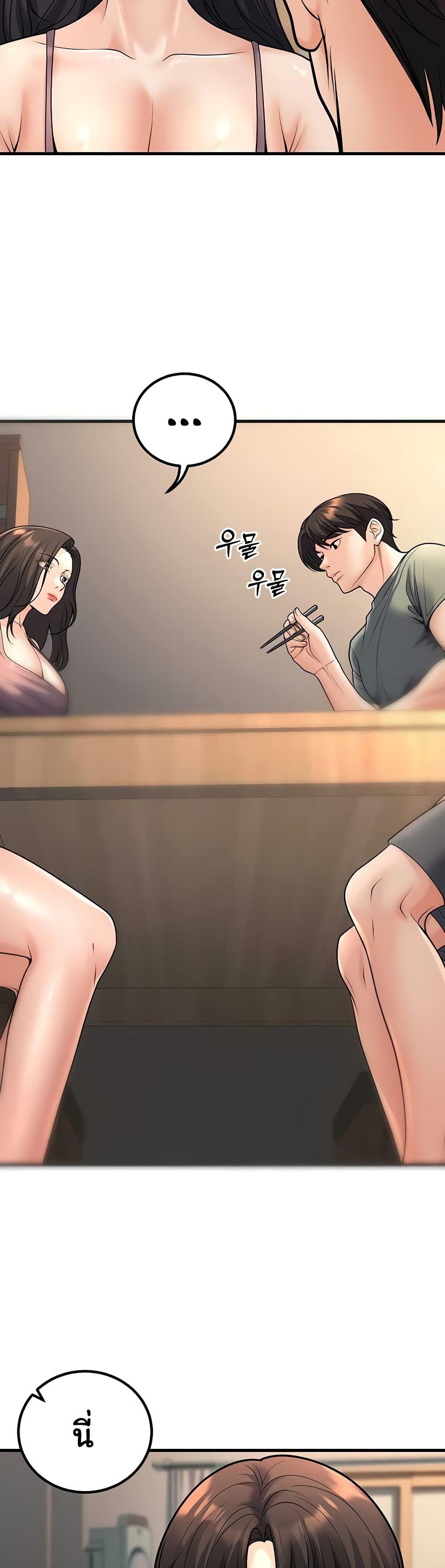 Doujin-Lc- อ่าน โดจิน มังฮวา เกาหลี ญี่ปุ่น จีน แปลไทย My Students ตอนที่ 1 2 3 4 5 6 7 8 9 10 11 12 13 14 ฟรี ไม่มีโฆษณา อ่าน โดจิน Manhwa เกาหลี ญี่ปุ่น จีน เรามีครบ คัดมาให้เน้นๆ โดจิน 18+ รับประกันความฟินโดย  Doujin Lc