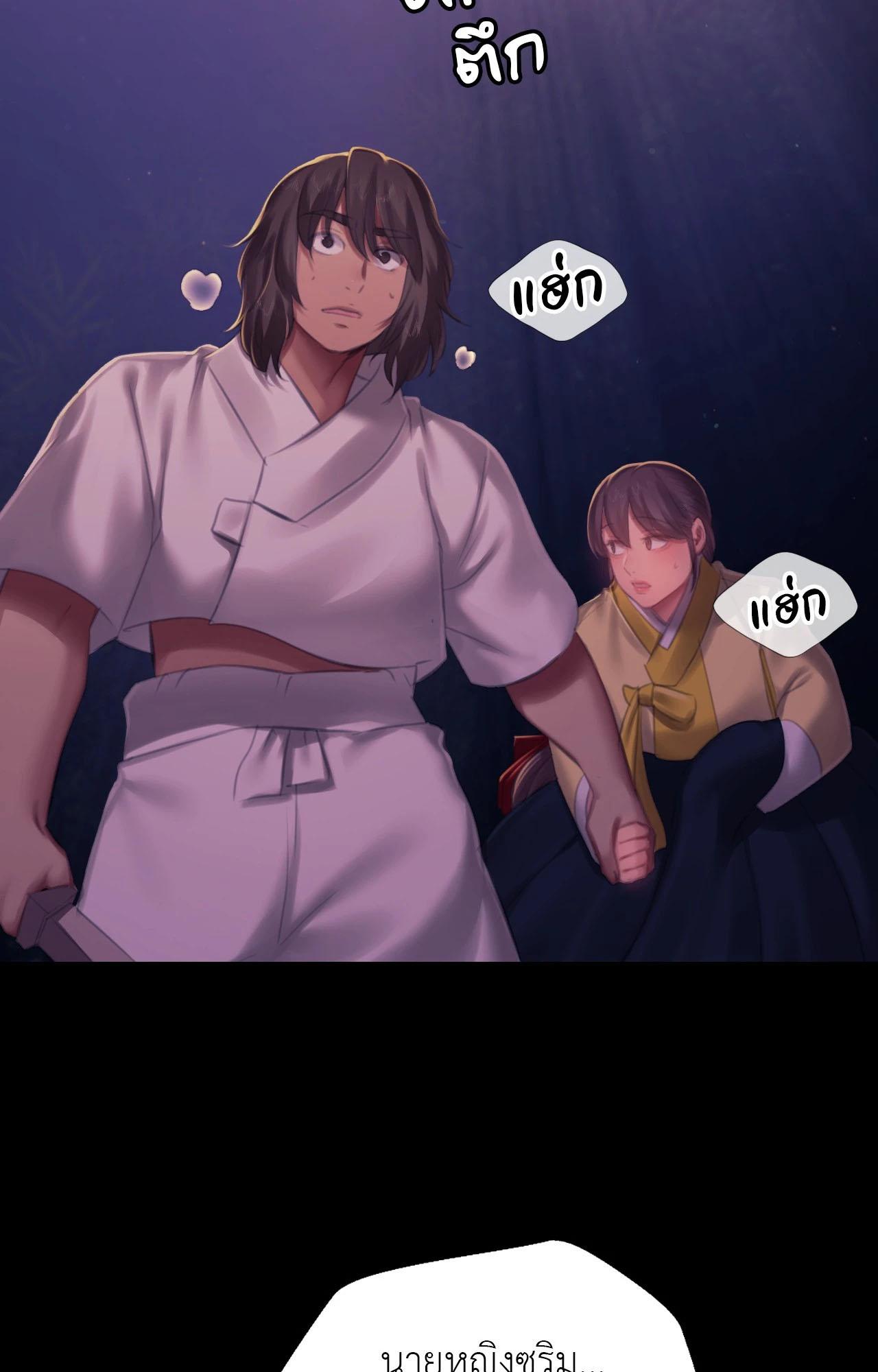Doujin-Lc- อ่าน โดจิน มังฮวา เกาหลี ญี่ปุ่น จีน แปลไทย Madam ตอนที่ 1 2 3 4 5 6 7 8 9 10 11 12 13 14 ฟรี ไม่มีโฆษณา อ่าน โดจิน Manhwa เกาหลี ญี่ปุ่น จีน เรามีครบ คัดมาให้เน้นๆ โดจิน 18+ รับประกันความฟินโดย  Doujin Lc