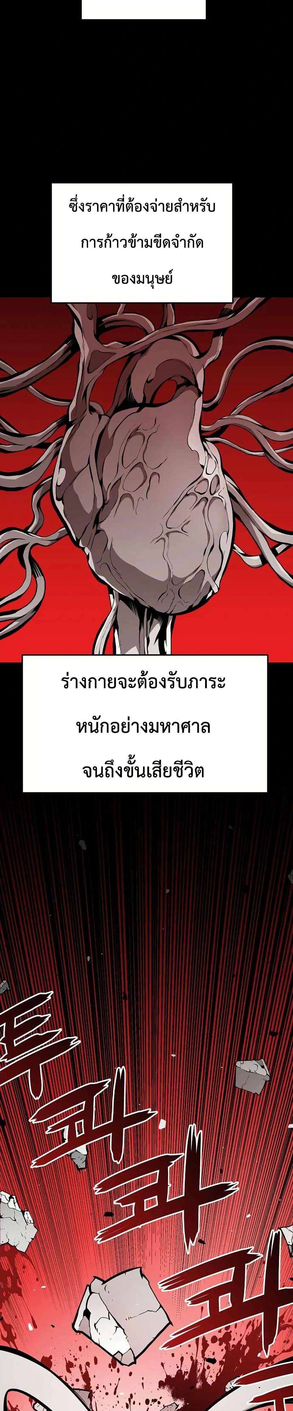 Manga-lc-com อ่านมังงะ อ่านการ์ตูน ออนไลน์ ฟรี Beast Burn ตอนที่ 1 2 3 4 5 6 7 8 9 10 11 12 13 14 ฟรี ไม่มีโฆษณา Manga-lc - อ่าน มังงะ อ่าน การ์ตูน ออนไลน์ อ่านมังงะ ฟรี