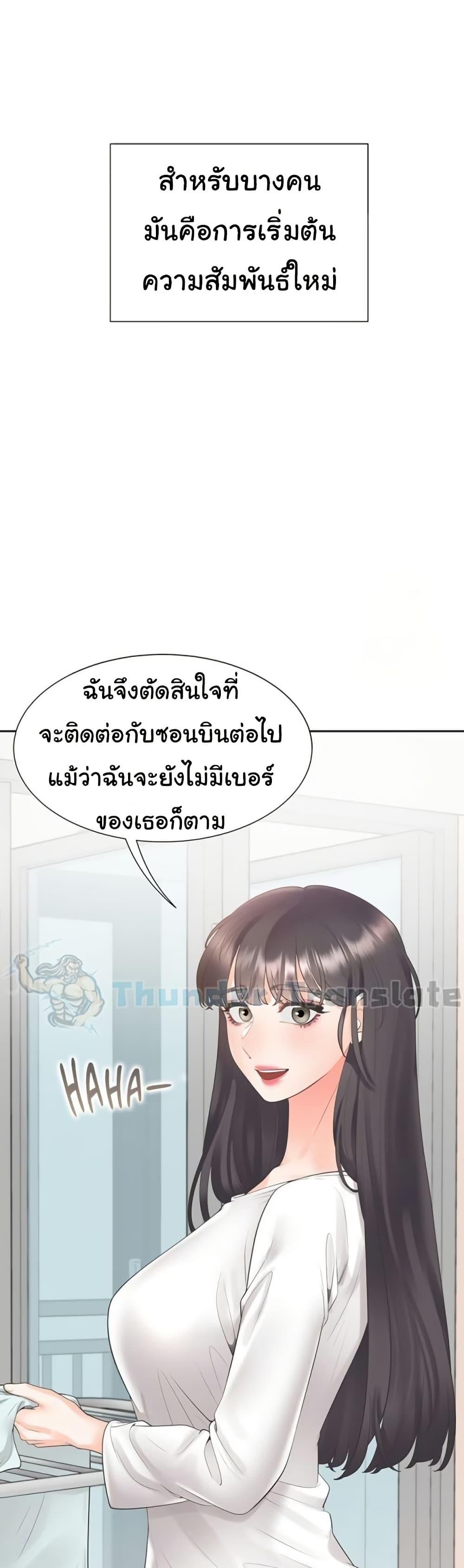 Doujin-Lc- อ่าน โดจิน มังฮวา เกาหลี ญี่ปุ่น จีน แปลไทย Bunk Beds ตอนที่ 1 2 3 4 5 6 7 8 9 10 11 12 13 14 ฟรี ไม่มีโฆษณา อ่าน โดจิน Manhwa เกาหลี ญี่ปุ่น จีน เรามีครบ คัดมาให้เน้นๆ โดจิน 18+ รับประกันความฟินโดย  Doujin Lc