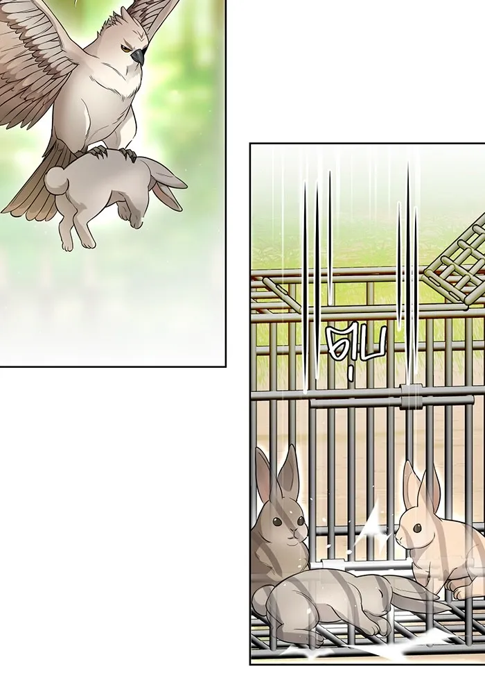 ห้องนอนลับของเจ้าหญิงต้องสาป ตอนที่ 129 การแข่งขันใช้เหยี่ยวล่าสัตว์ รูปที่ 122