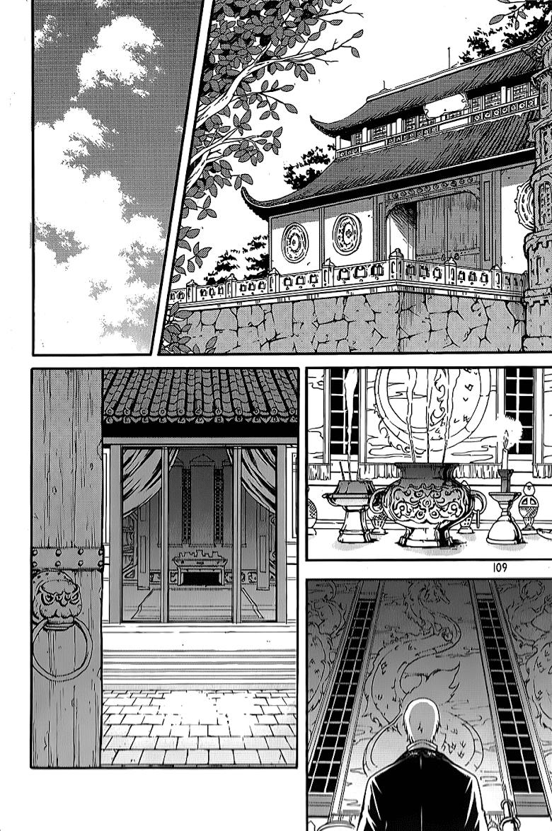 Manga-lc-com อ่านมังงะ อ่านการ์ตูน ออนไลน์ ฟรี WITCH HUNTER ตอนที่ 1 2 3 4 5 6 7 8 9 10 11 12 13 14 ฟรี ไม่มีโฆษณา Manga-lc - อ่าน มังงะ อ่าน การ์ตูน ออนไลน์ อ่านมังงะ ฟรี