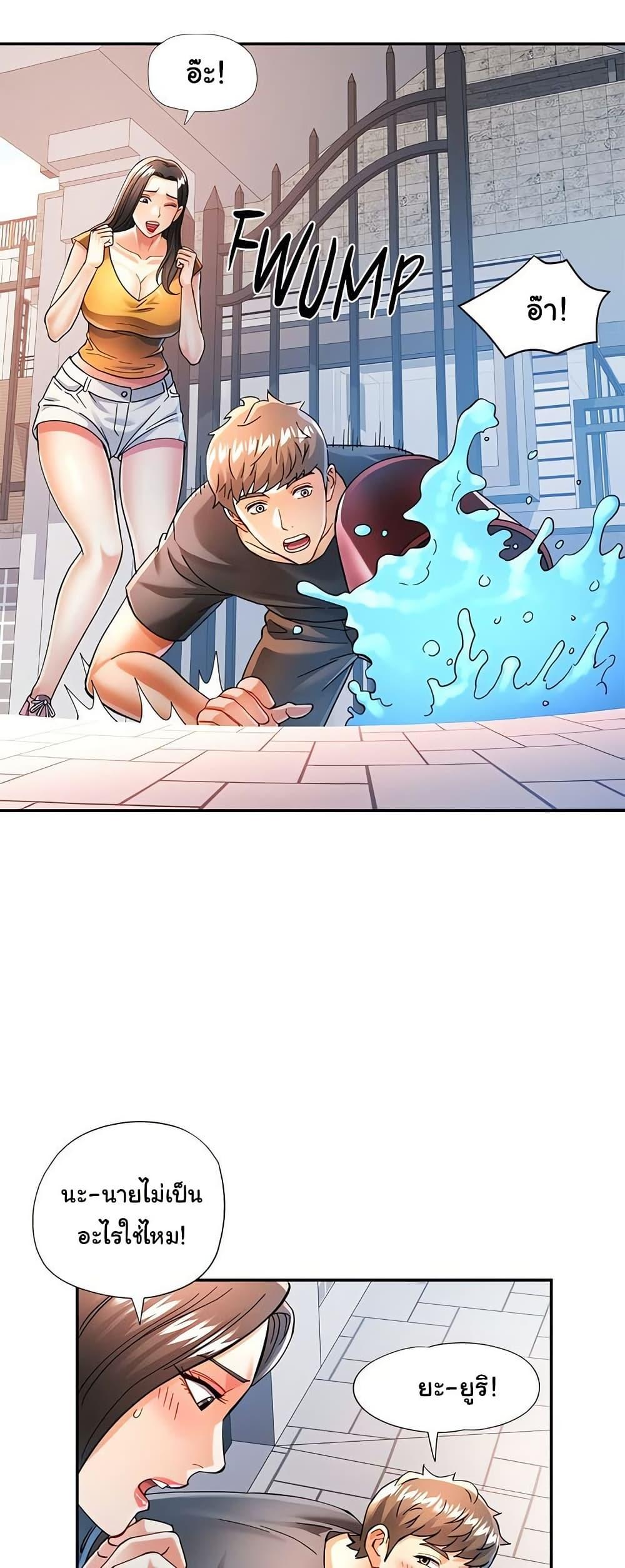 Doujin-Lc- อ่าน โดจิน มังฮวา เกาหลี ญี่ปุ่น จีน แปลไทย In Her Place ตอนที่ 1 2 3 4 5 6 7 8 9 10 11 12 13 14 ฟรี ไม่มีโฆษณา อ่าน โดจิน Manhwa เกาหลี ญี่ปุ่น จีน เรามีครบ คัดมาให้เน้นๆ โดจิน 18+ รับประกันความฟินโดย  Doujin Lc