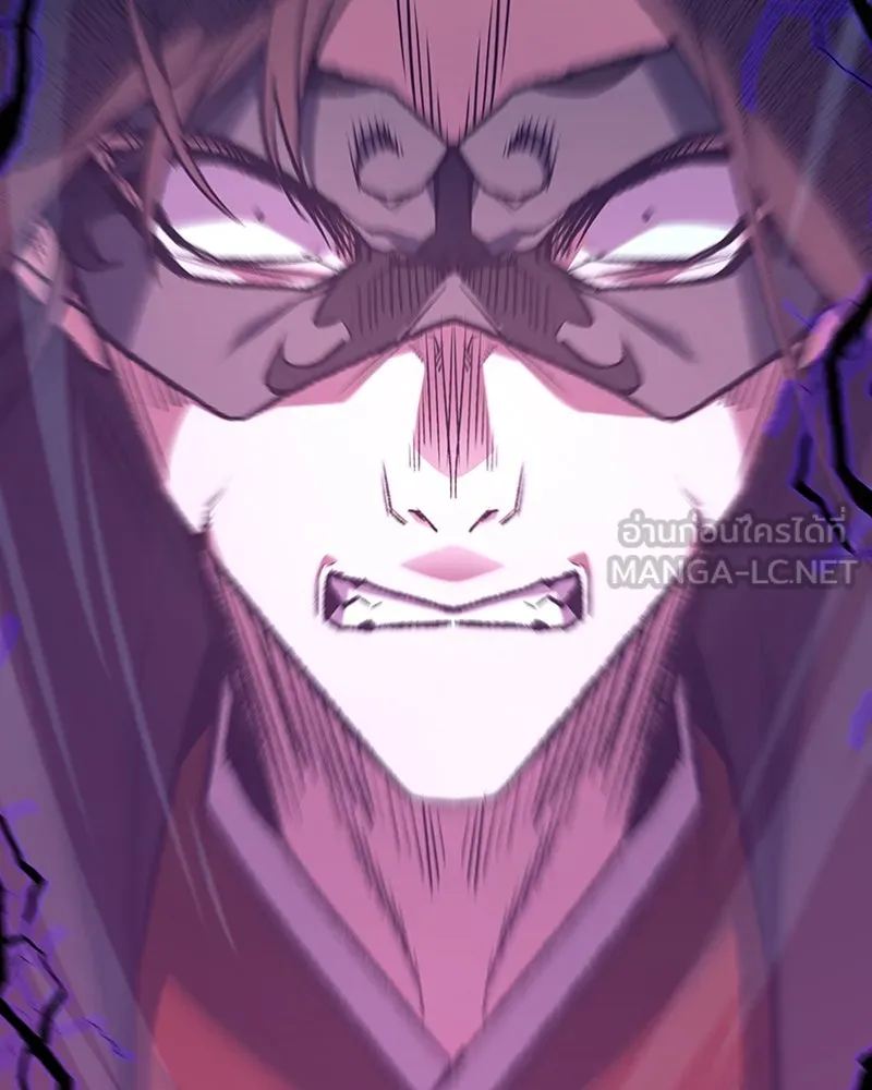 เกิดอีกทีเป็นว่าที่ประมุขลัทธิมาร ตอนที่ 25 รูปที่ 138
