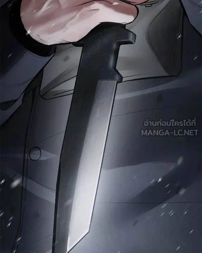 Baek XX ตอนที่ 129 รูปที่ 214