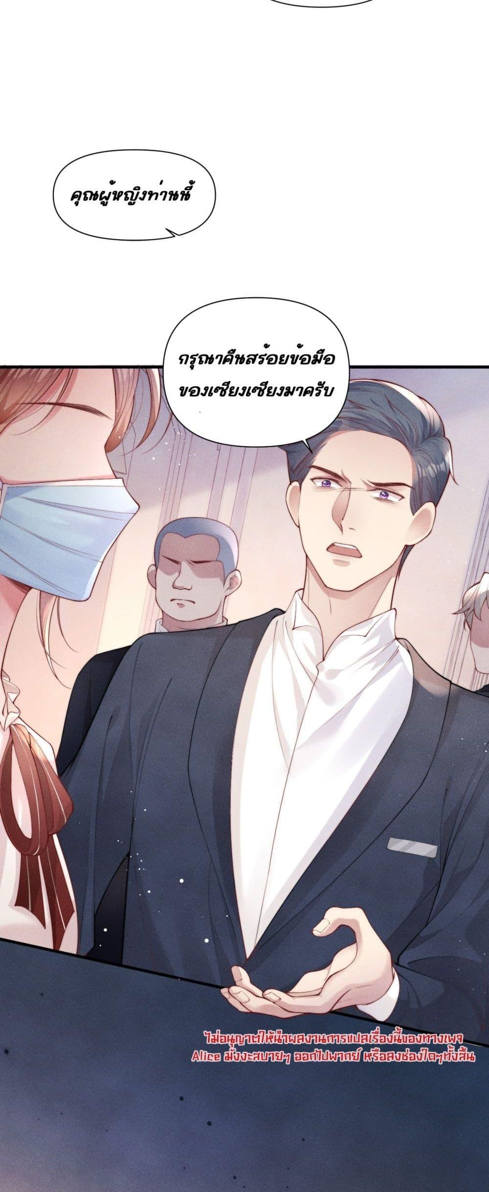 Manga-lc-com อ่านมังงะ อ่านการ์ตูน ออนไลน์ ฟรี TheRichLadyT ตอนที่ 1 2 3 4 5 6 7 8 9 10 11 12 13 14 ฟรี ไม่มีโฆษณา Manga-lc - อ่าน มังงะ อ่าน การ์ตูน ออนไลน์ อ่านมังงะ ฟรี