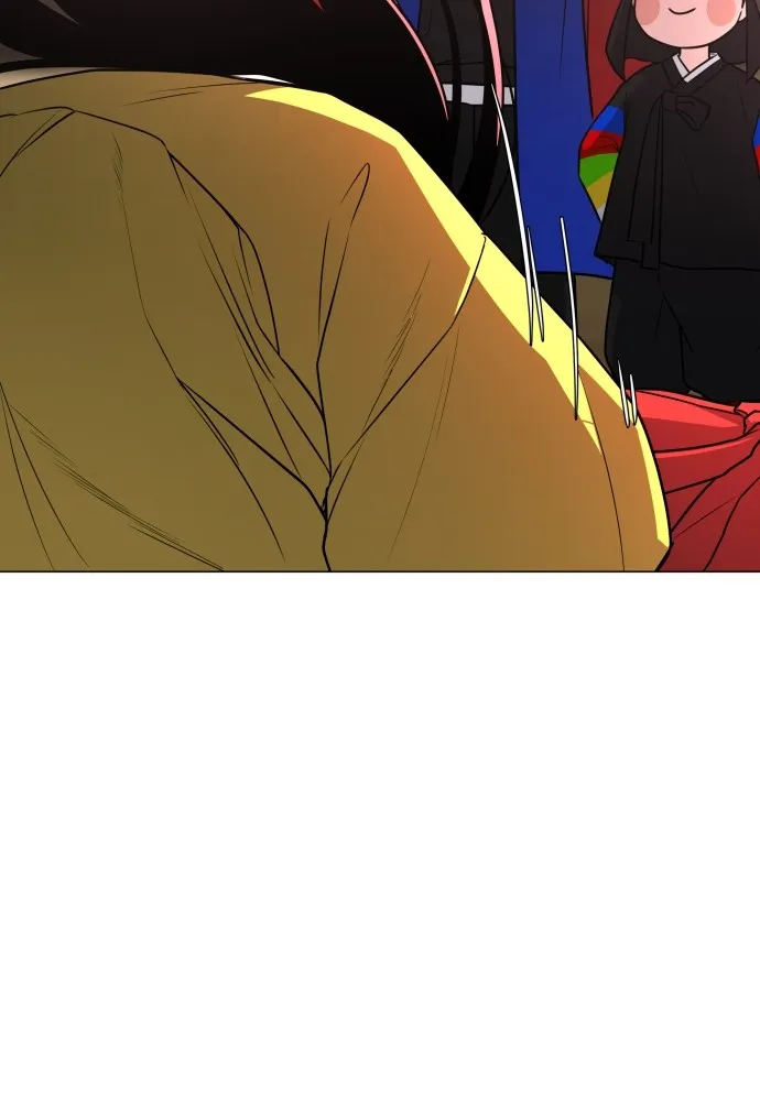 JAKDU ตอนที่ 17 รูปที่ 107