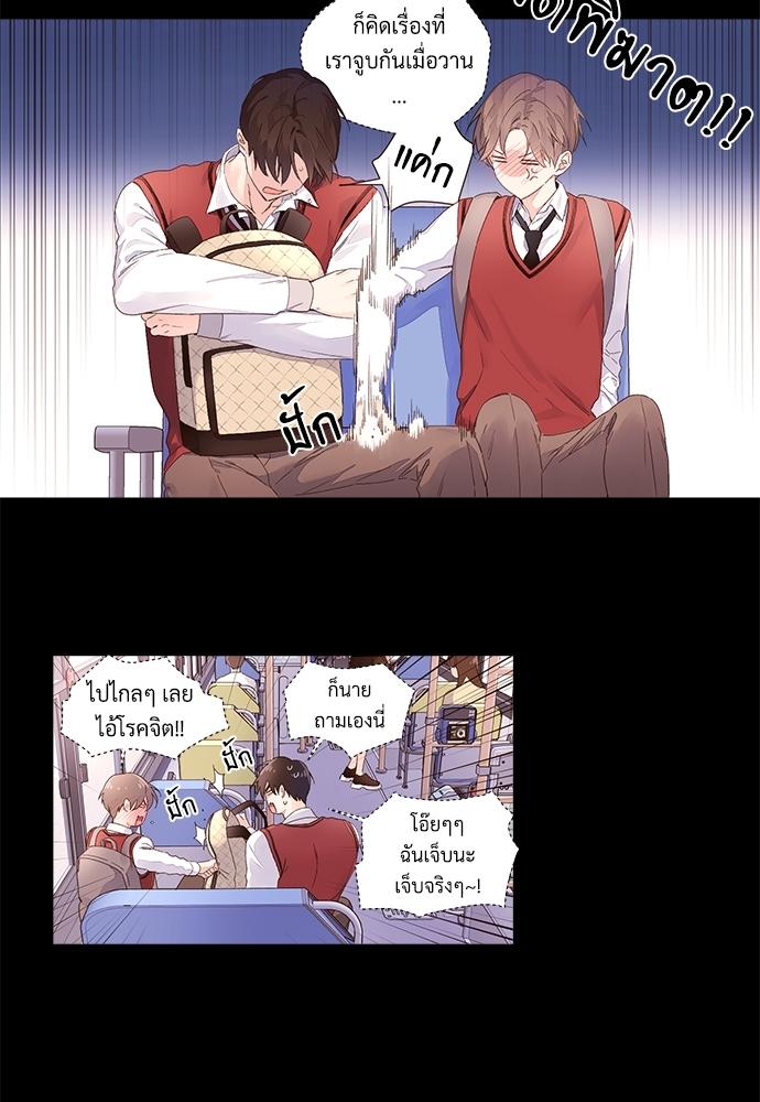 Manga-lc-com อ่านมังงะ อ่านการ์ตูน ออนไลน์ ฟรี 4 Week Lovers ตอนที่ 1 2 3 4 5 6 7 8 9 10 11 12 13 14 ฟรี ไม่มีโฆษณา Manga-lc - อ่าน มังงะ อ่าน การ์ตูน ออนไลน์ อ่านมังงะ ฟรี