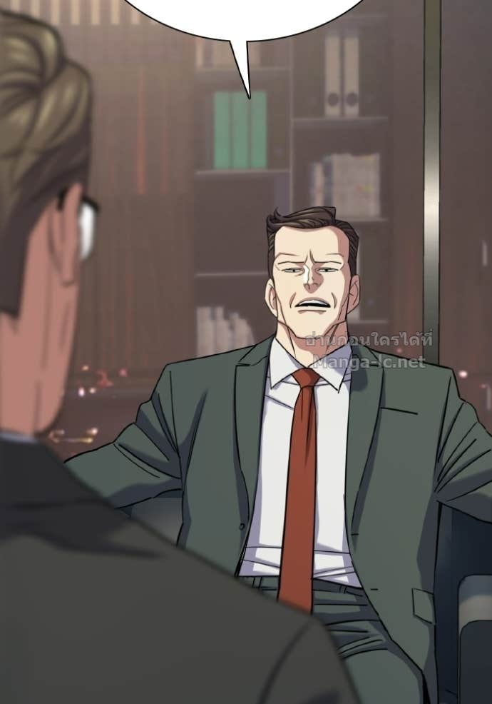 Doujin-Lc- อ่าน โดจิน มังฮวา เกาหลี ญี่ปุ่น จีน แปลไทย Reborn Rich ตอนที่ 1 2 3 4 5 6 7 8 9 10 11 12 13 14 ฟรี ไม่มีโฆษณา อ่าน โดจิน Manhwa เกาหลี ญี่ปุ่น จีน เรามีครบ คัดมาให้เน้นๆ โดจิน 18+ รับประกันความฟินโดย Doujin Lc