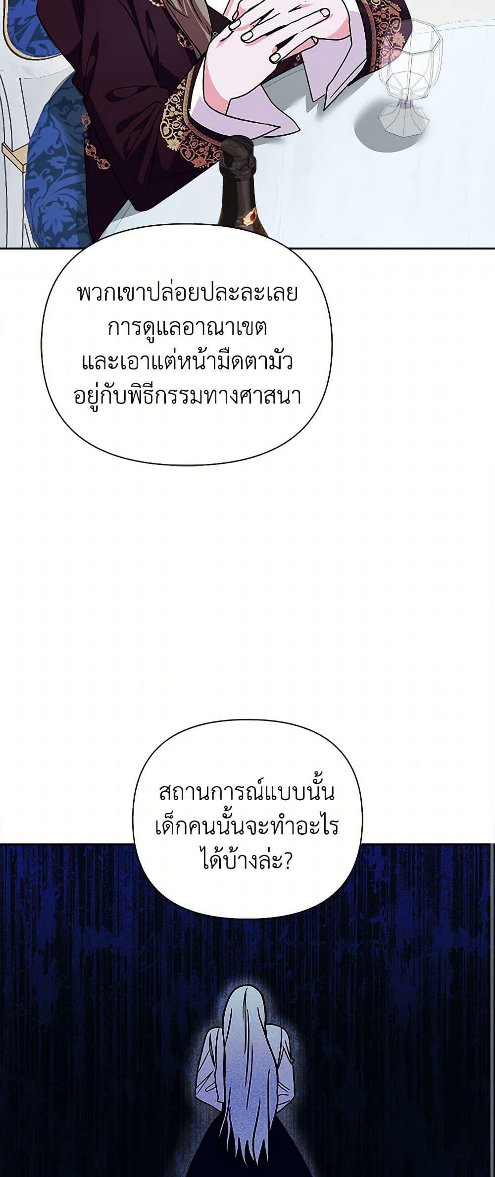 Manga-lc-com อ่านมังงะ อ่านการ์ตูน ออนไลน์ ฟรี Marigold ตอนที่ 1 2 3 4 5 6 7 8 9 10 11 12 13 14 ฟรี ไม่มีโฆษณา Manga-lc - อ่าน มังงะ อ่าน การ์ตูน ออนไลน์ อ่านมังงะ ฟรี