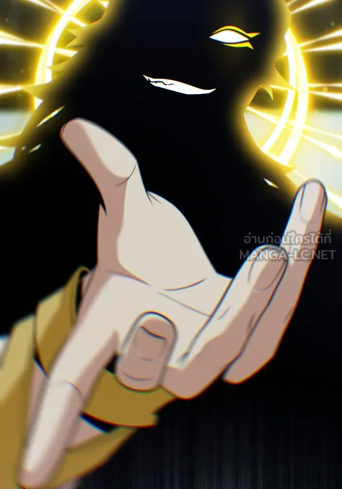 จอมเวทเกิดใหม่ในรอบ 66666 ปี ตอนที่ 141 รูปที่ 168