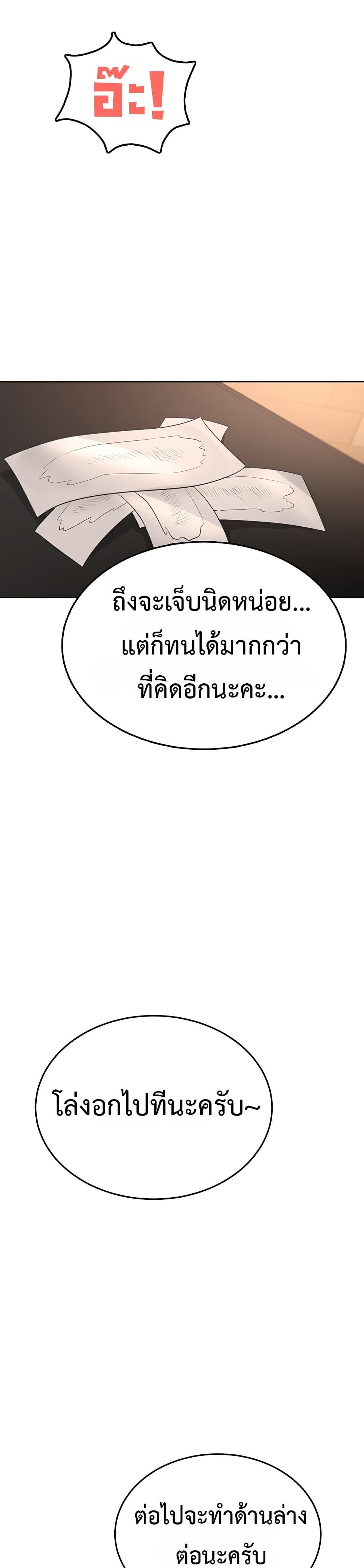 Doujin-Lc- อ่าน โดจิน มังฮวา เกาหลี ญี่ปุ่น จีน แปลไทย Sexy Woman ตอนที่ 1 2 3 4 5 6 7 8 9 10 11 12 13 14 ฟรี ไม่มีโฆษณา อ่าน โดจิน Manhwa เกาหลี ญี่ปุ่น จีน เรามีครบ คัดมาให้เน้นๆ โดจิน 18+ รับประกันความฟินโดย  Doujin Lc